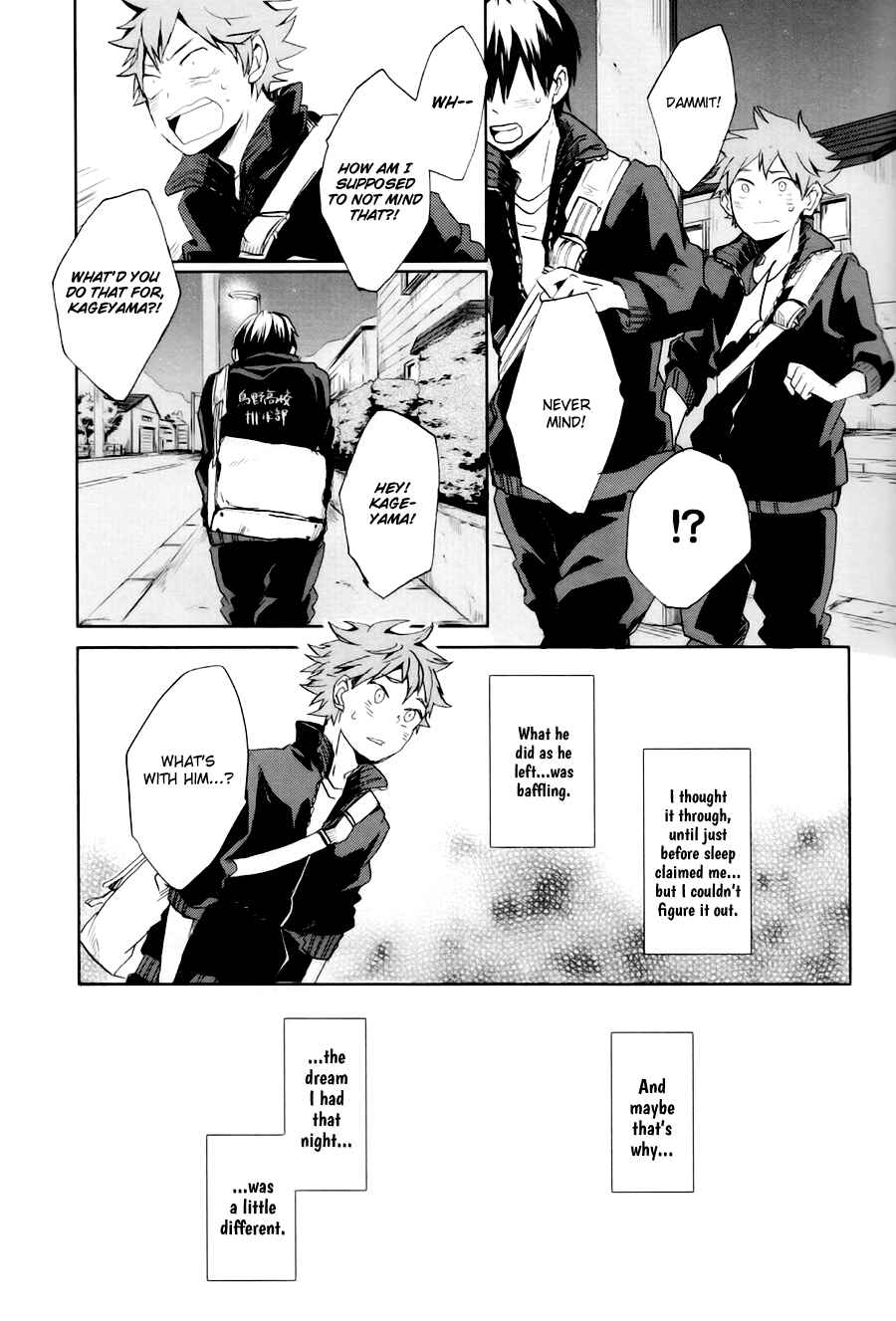 Page 22 Chapter Unknown_cddc Haikyuu!! - Jigsaw Puzzle no Ai to Yume (Doujinshi)