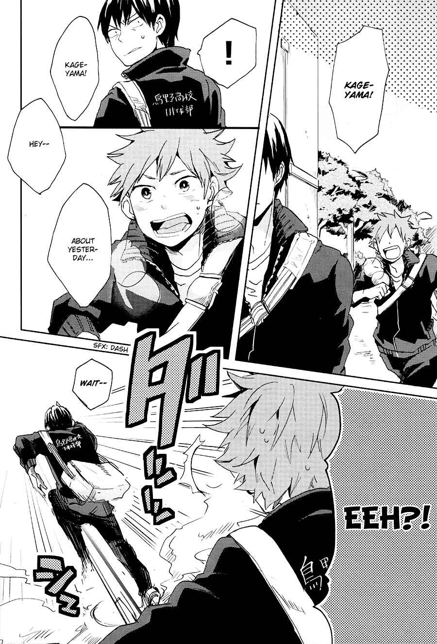 Page 27 Chapter Unknown_cddc Haikyuu!! - Jigsaw Puzzle no Ai to Yume (Doujinshi)