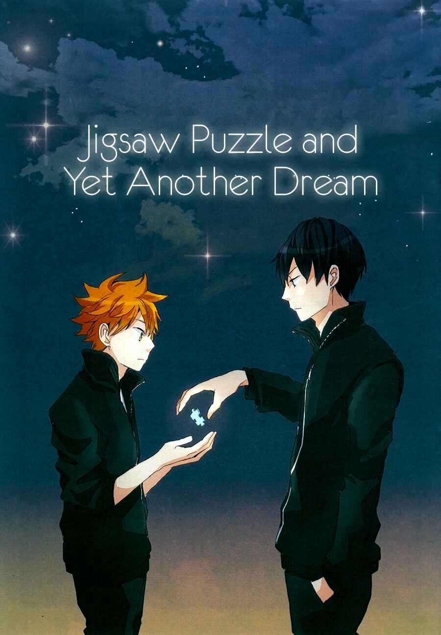 Page 34 Chapter Unknown_cddc Haikyuu!! - Jigsaw Puzzle no Ai to Yume (Doujinshi)