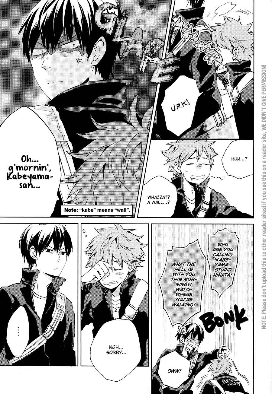 Page 6 Chapter Unknown_cddc Haikyuu!! - Jigsaw Puzzle no Ai to Yume (Doujinshi)