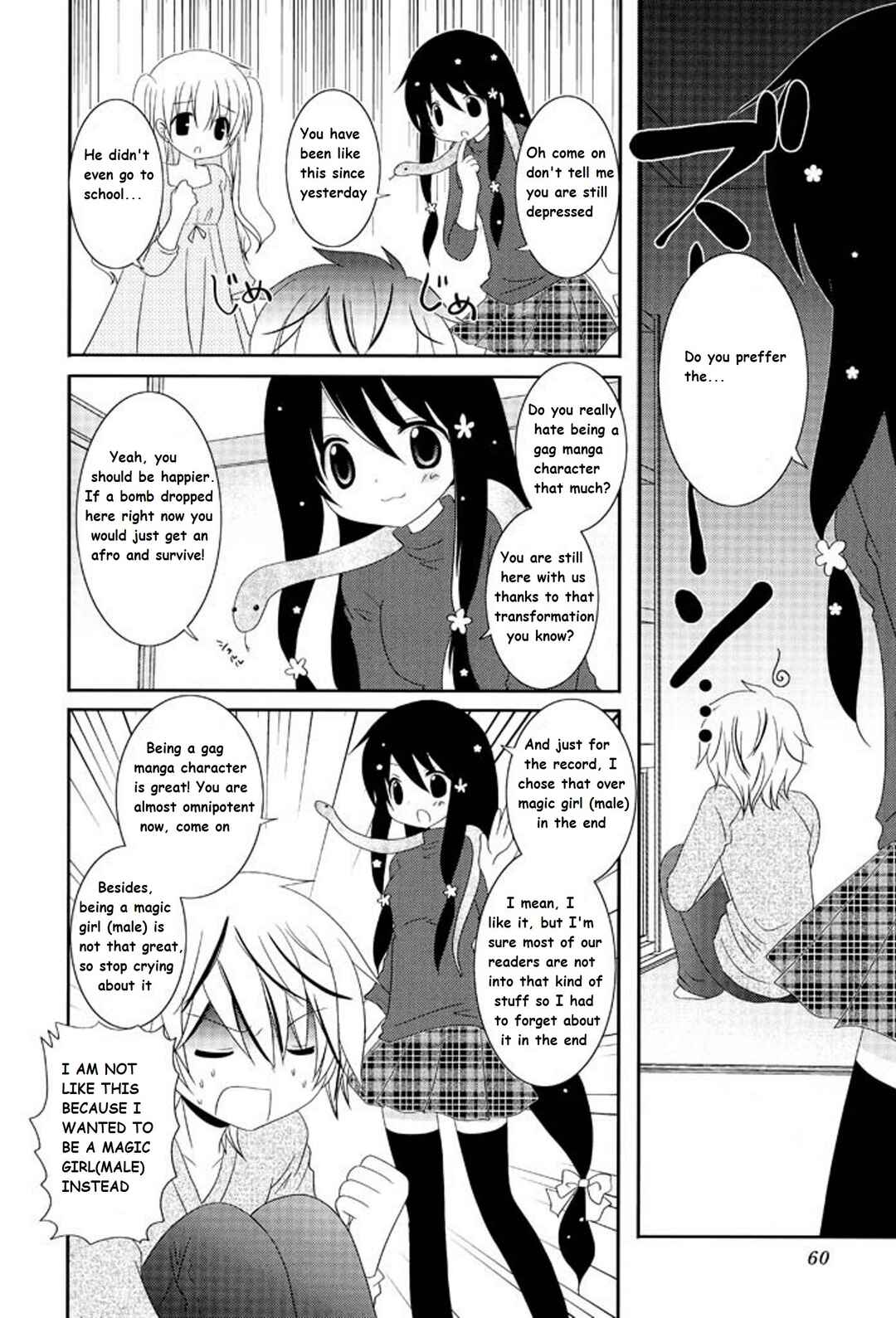 Page 2 Chapter 7 Itsuka Mata Kaeru