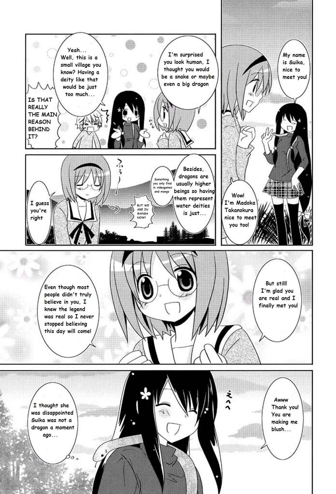 Page 3 Chapter 8 Itsuka Mata Kaeru