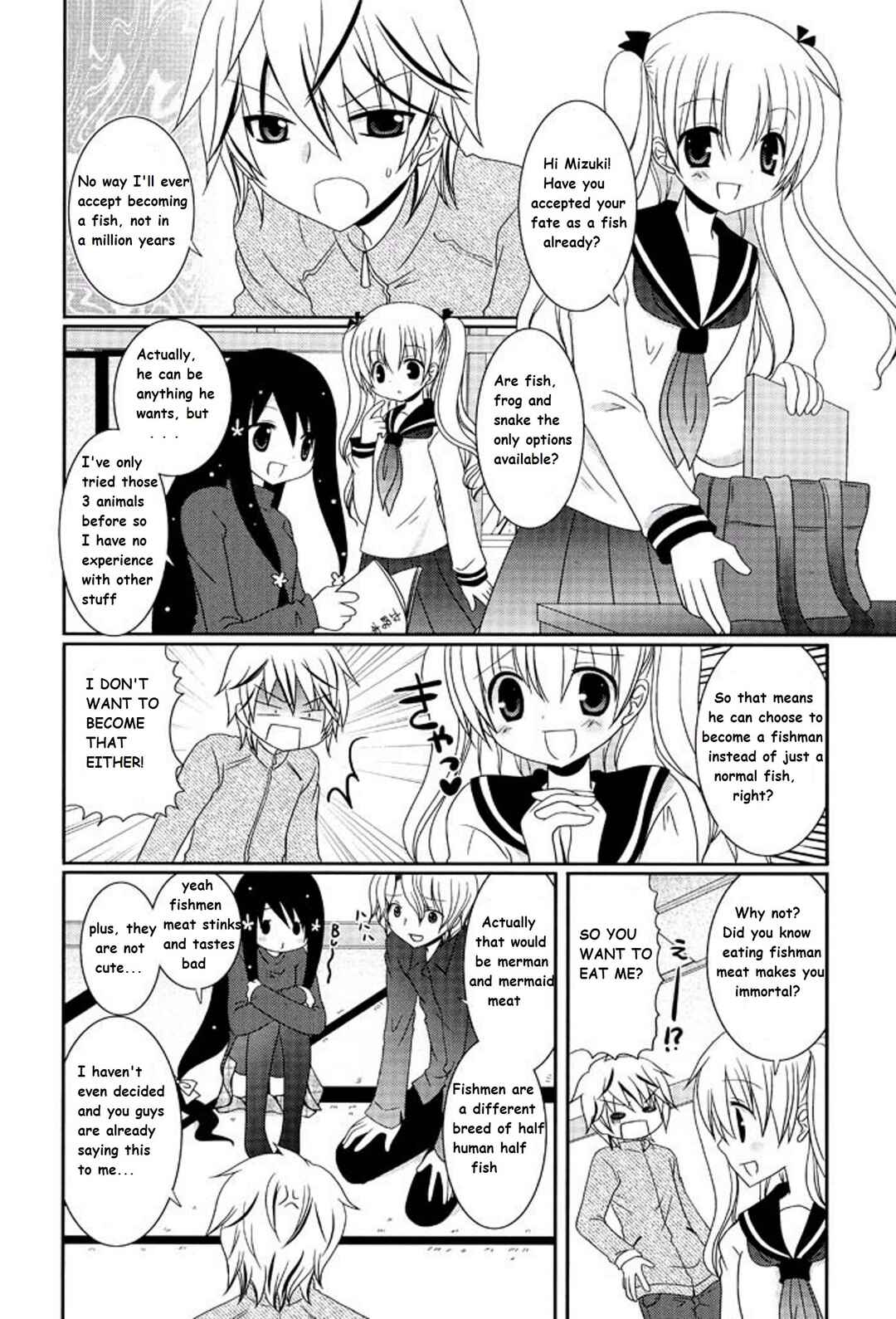 Page 2 Chapter 5 Itsuka Mata Kaeru