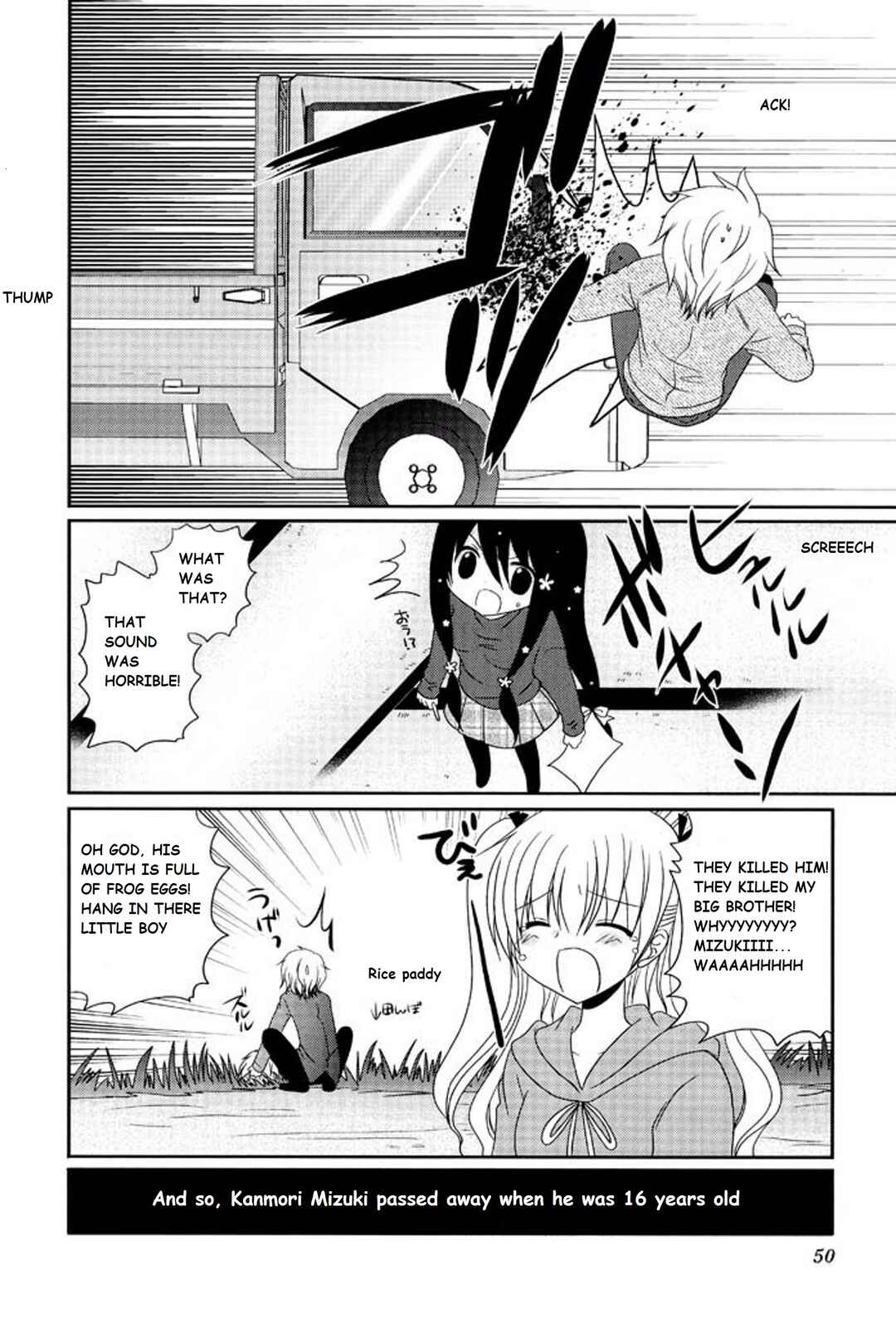 Page 8 Chapter 5 Itsuka Mata Kaeru