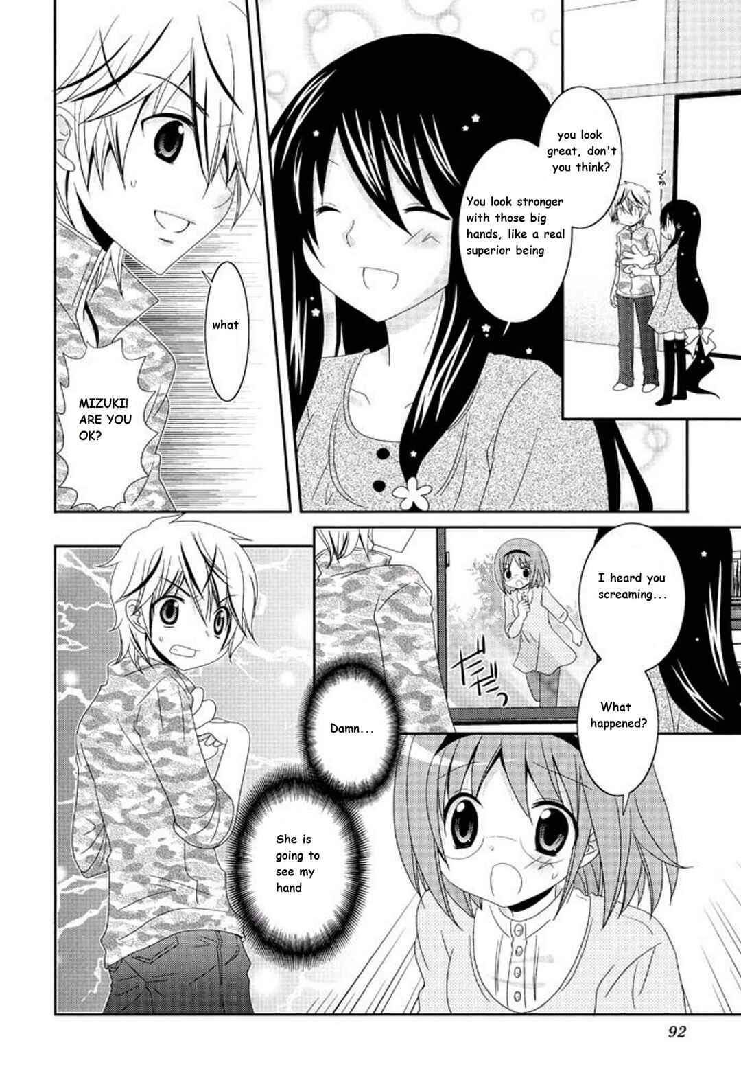 Page 10 Chapter 10 Itsuka Mata Kaeru