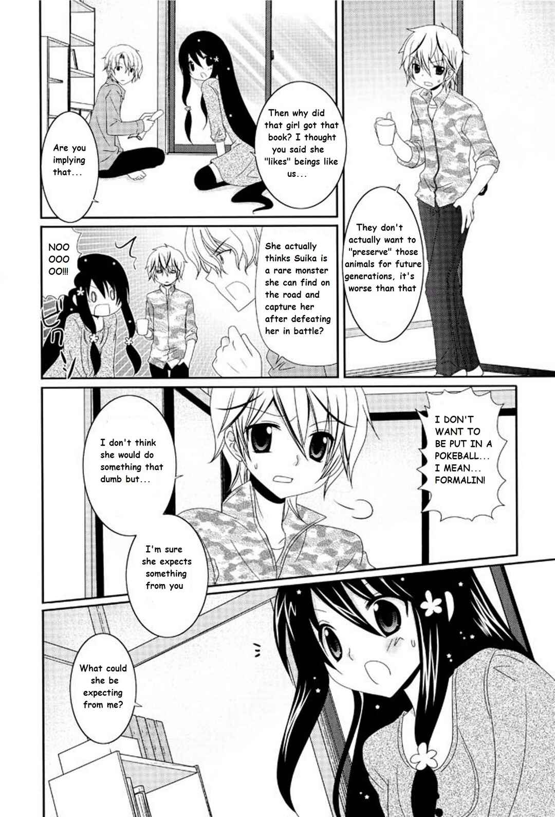 Page 2 Chapter 10 Itsuka Mata Kaeru