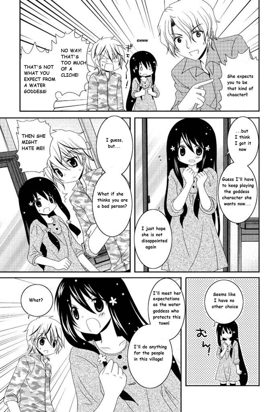 Page 5 Chapter 10 Itsuka Mata Kaeru