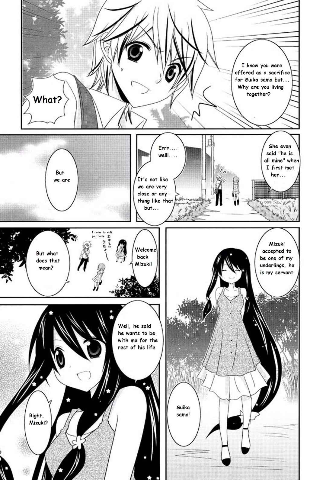 Page 7 Chapter 15 Itsuka Mata Kaeru