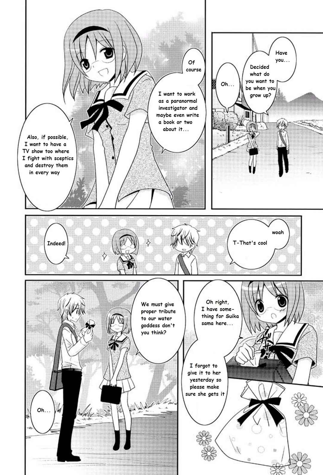 Page 6 Chapter 13 Itsuka Mata Kaeru