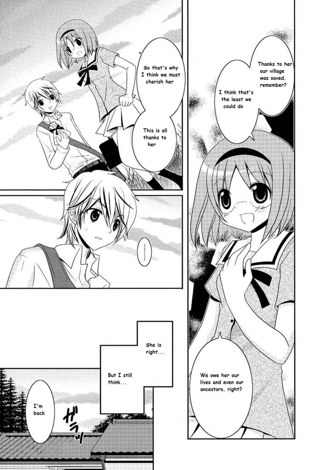 Page 7 Chapter 13 Itsuka Mata Kaeru