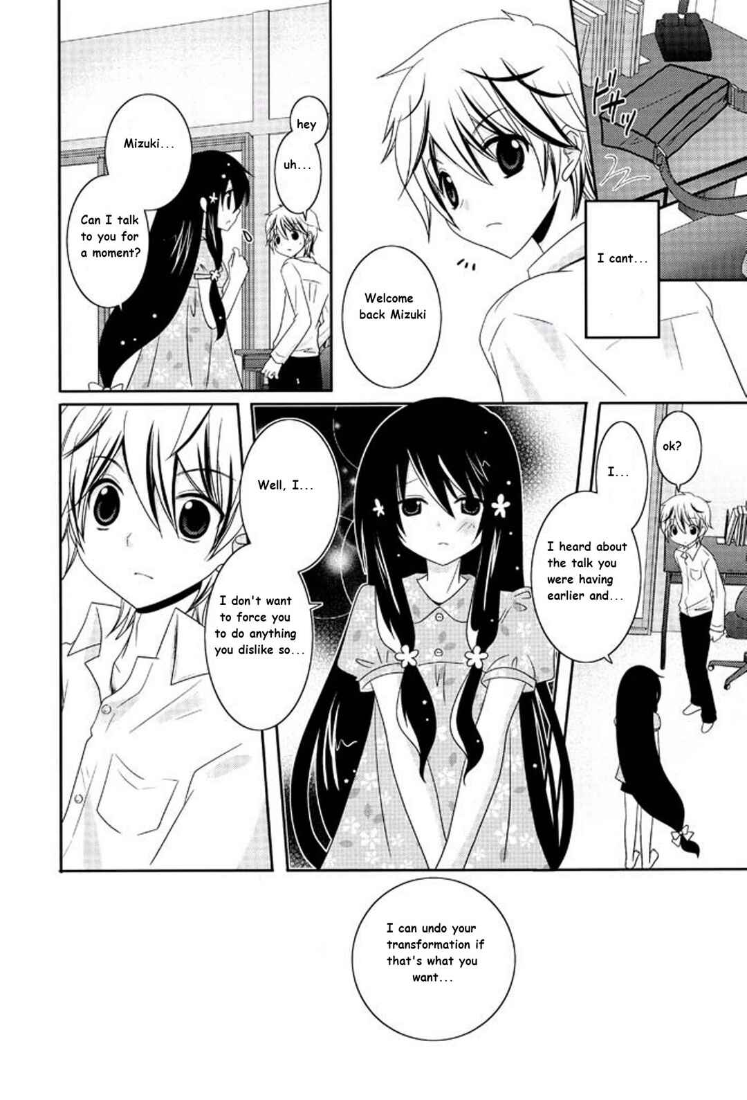 Page 8 Chapter 13 Itsuka Mata Kaeru