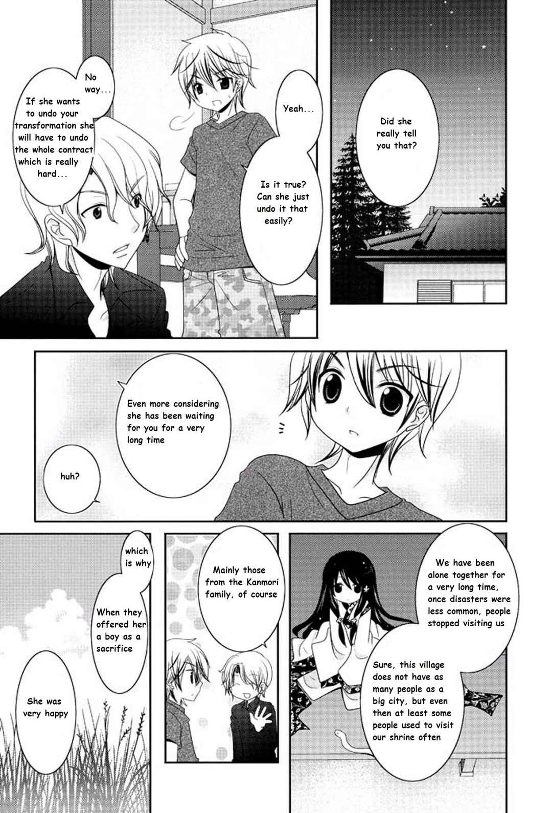 Page 3 Chapter 14 Itsuka Mata Kaeru