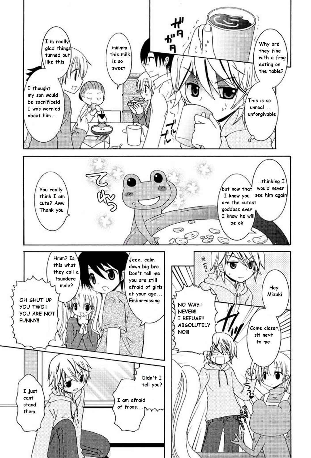 Page 3 Chapter 3 Itsuka Mata Kaeru