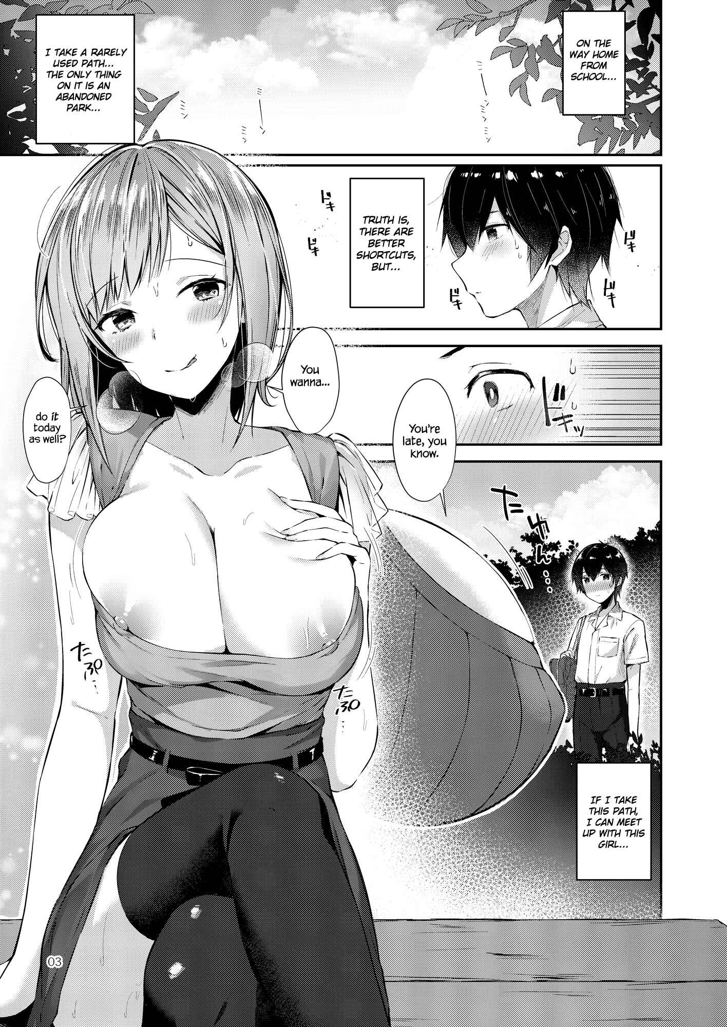 Page 2 Chapter Unknown_dead Amatoro Oppai