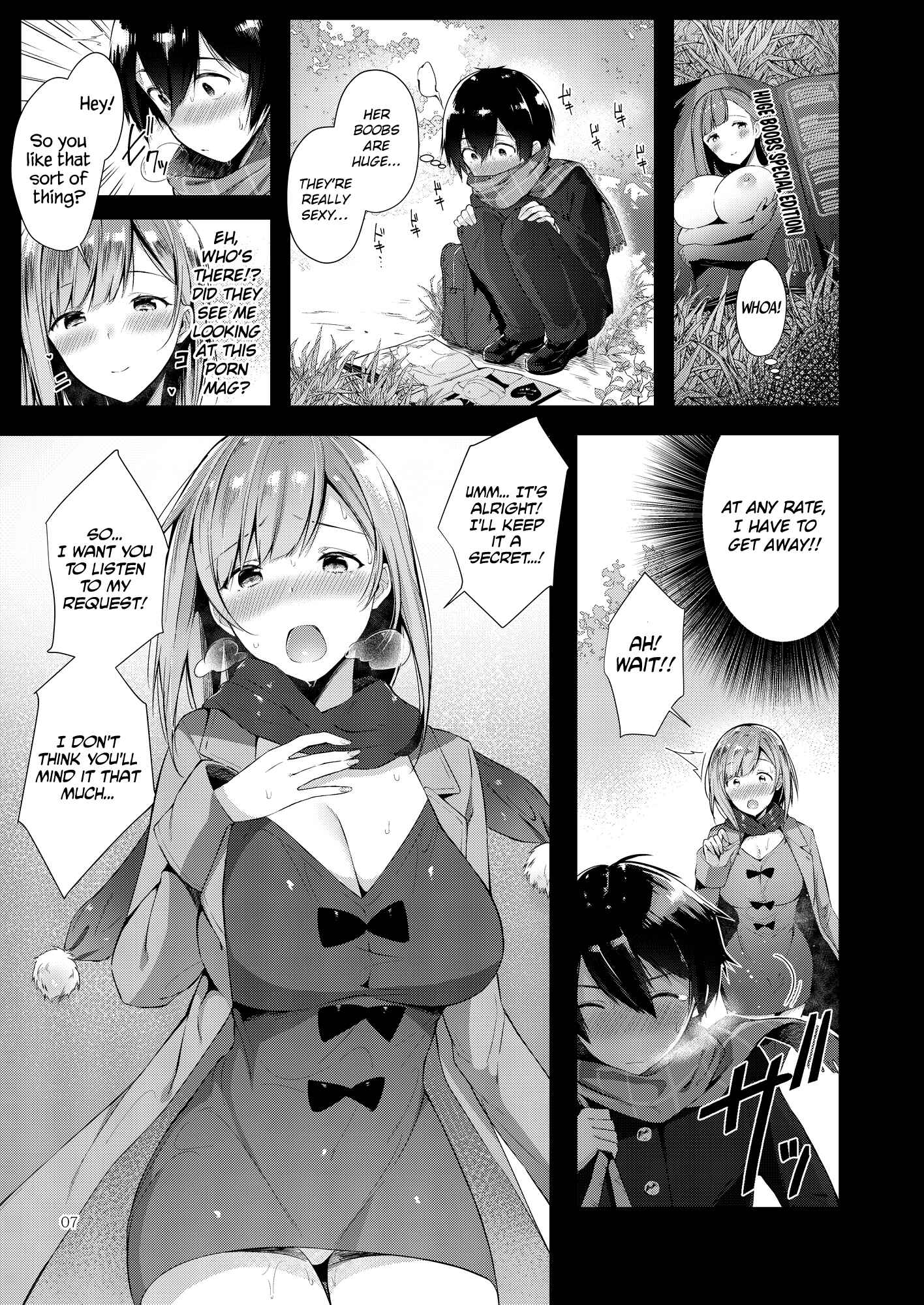 Page 6 Chapter Unknown_dead Amatoro Oppai