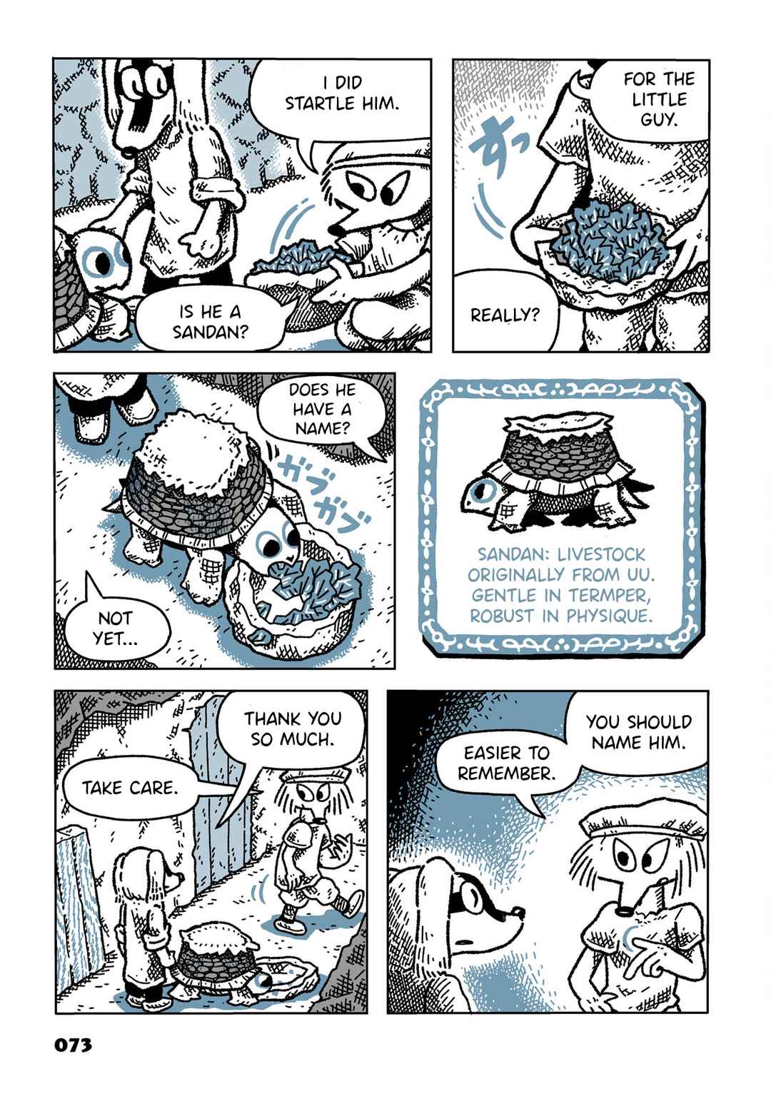 Page 11 Chapter 5 Leteitenite
