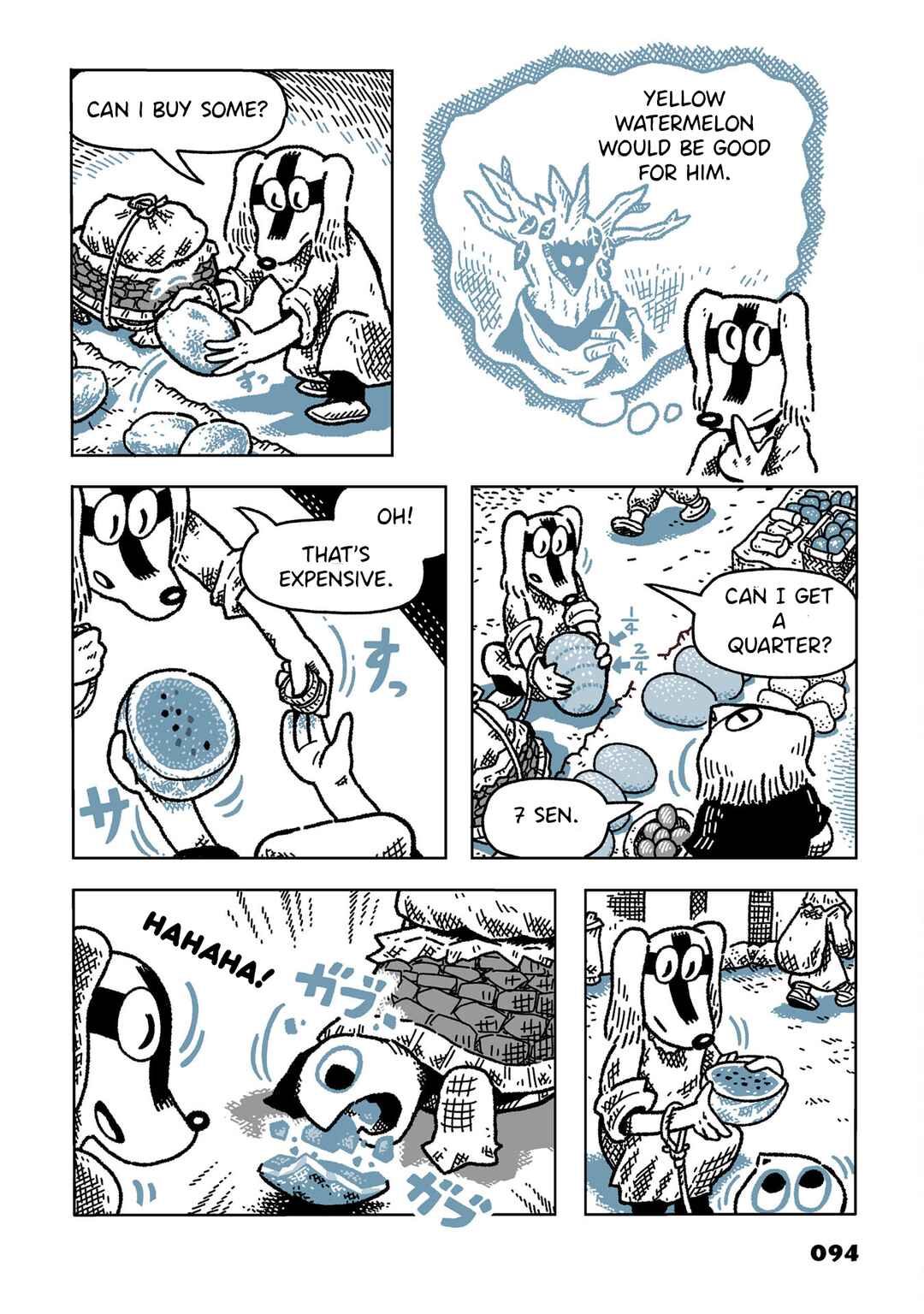 Page 2 Chapter 7 Leteitenite
