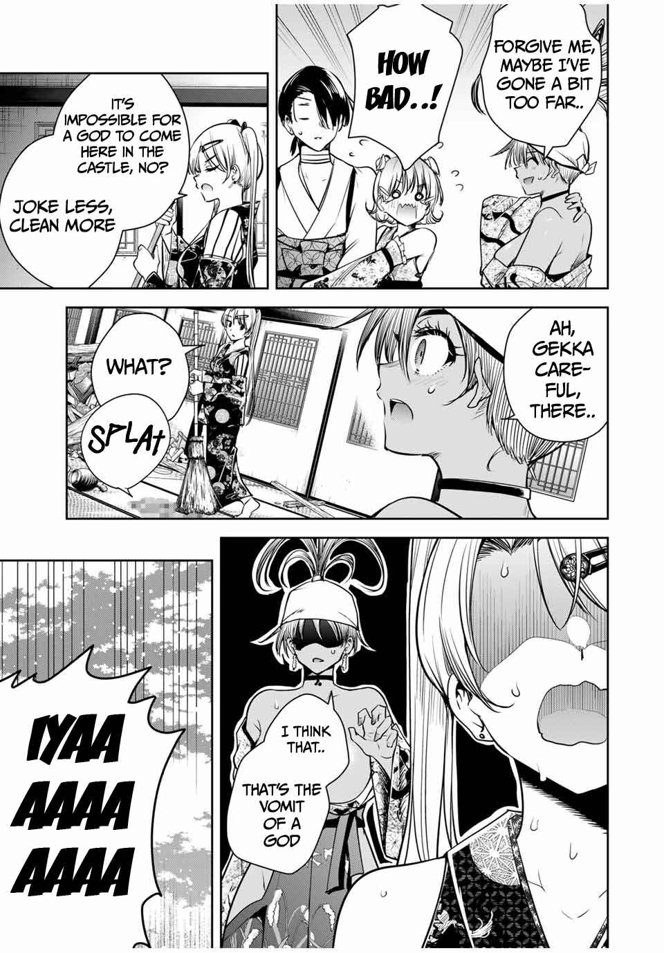 Page 10 Chapter 18 Sakigake no Hana Miko
