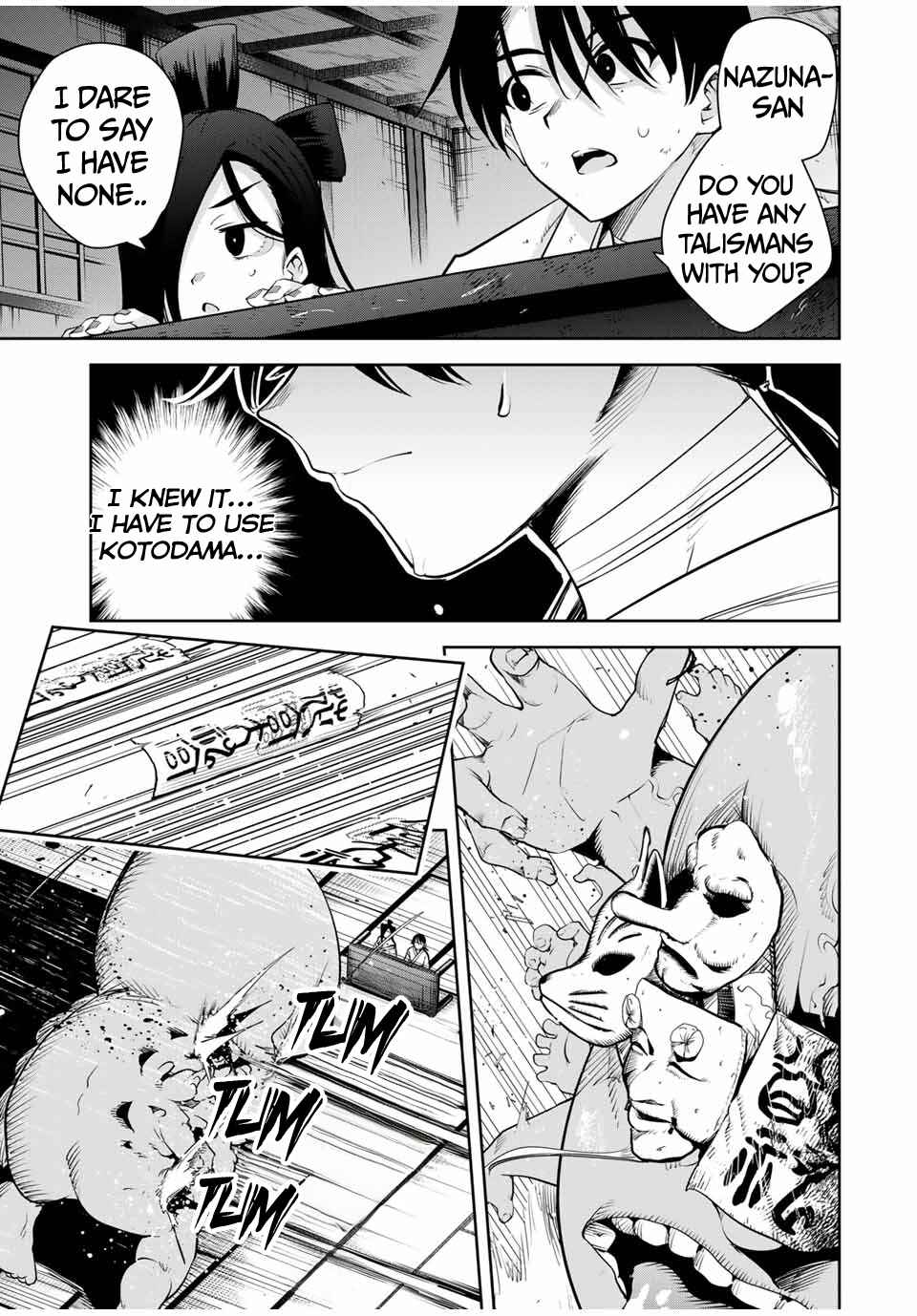 Page 16 Chapter 18 Sakigake no Hana Miko