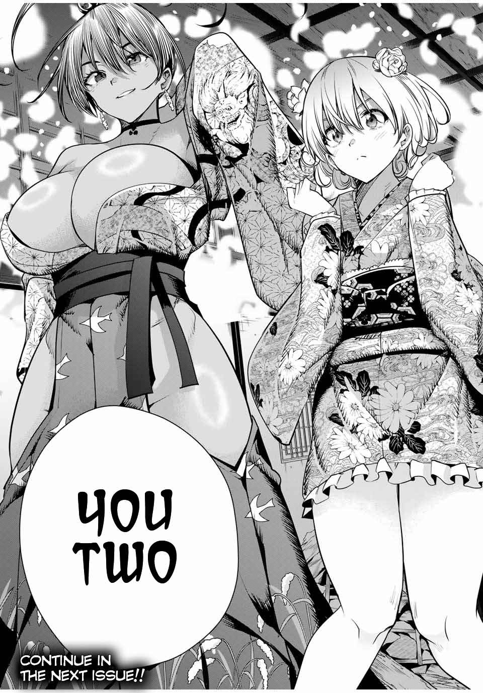 Page 18 Chapter 18 Sakigake no Hana Miko