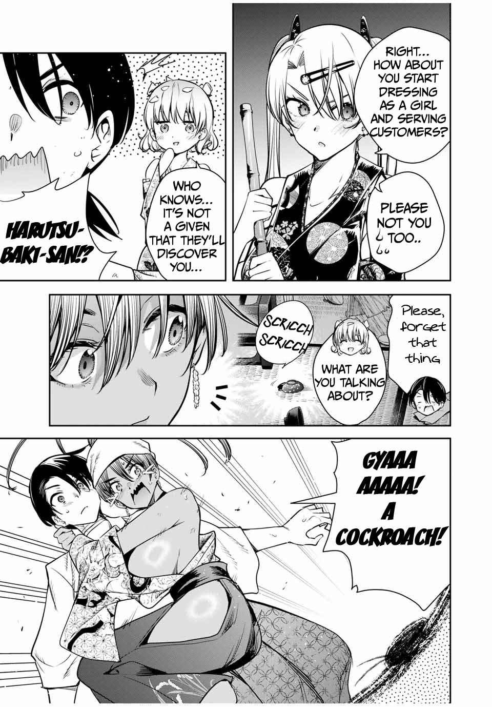 Page 8 Chapter 18 Sakigake no Hana Miko