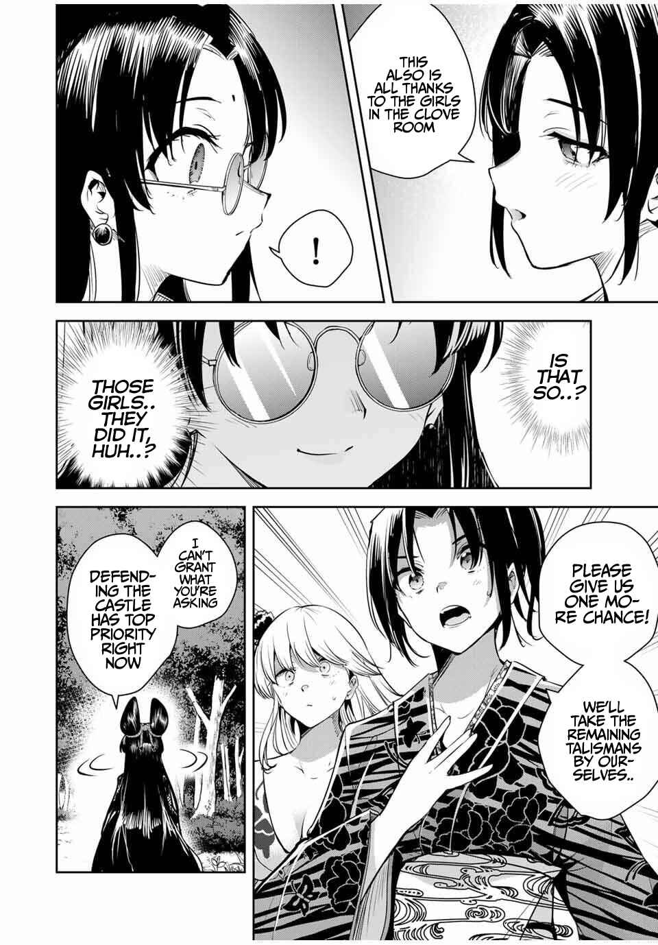 Page 15 Chapter 56 Sakigake no Hana Miko