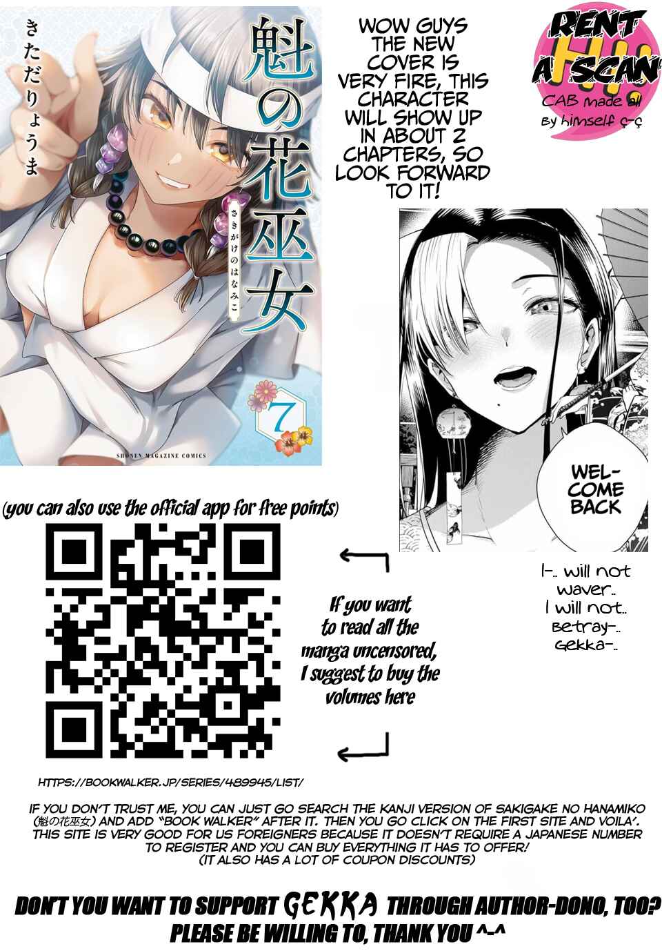 Page 19 Chapter 56 Sakigake no Hana Miko