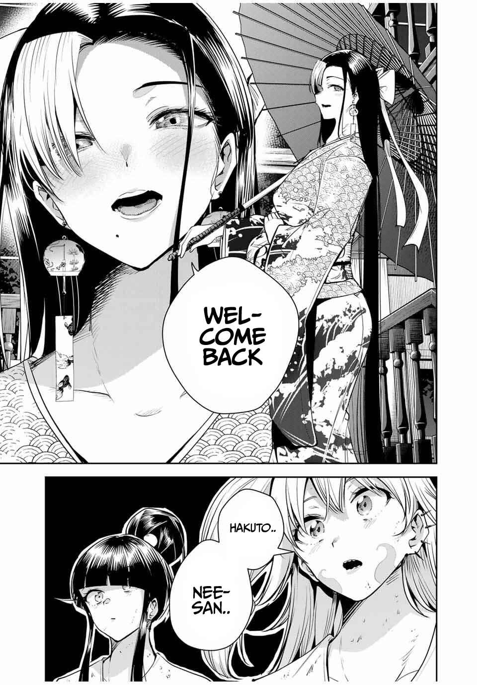 Page 4 Chapter 56 Sakigake no Hana Miko