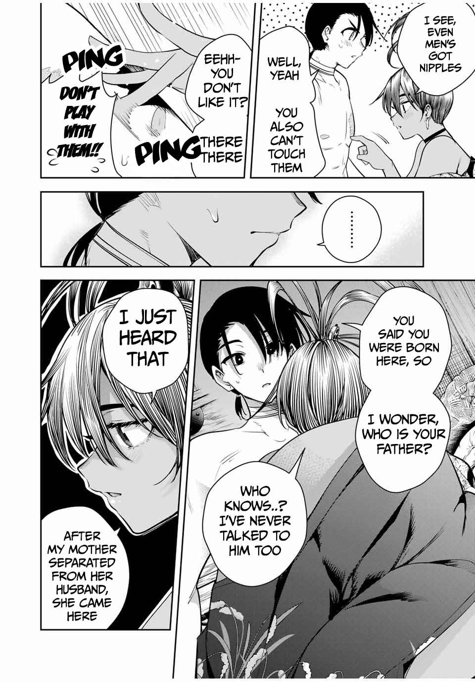 Page 13 Chapter 16 Sakigake no Hana Miko