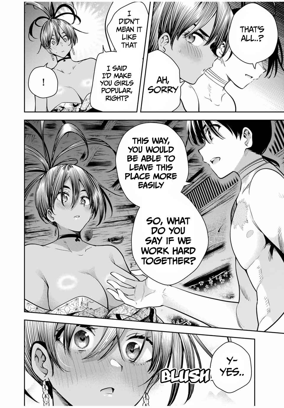 Page 15 Chapter 16 Sakigake no Hana Miko