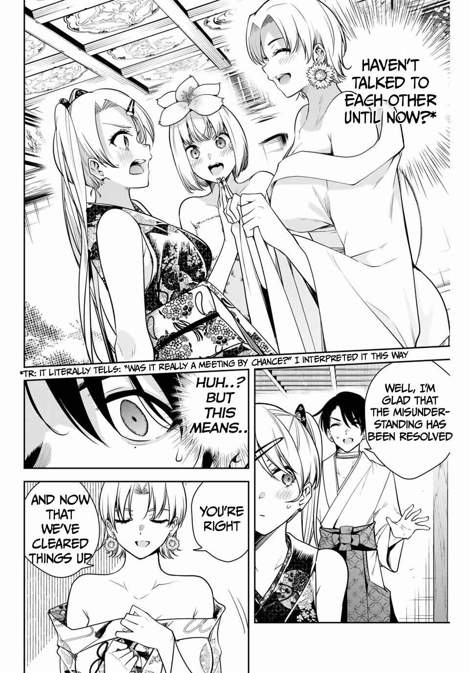 Page 11 Chapter 9 Sakigake no Hana Miko