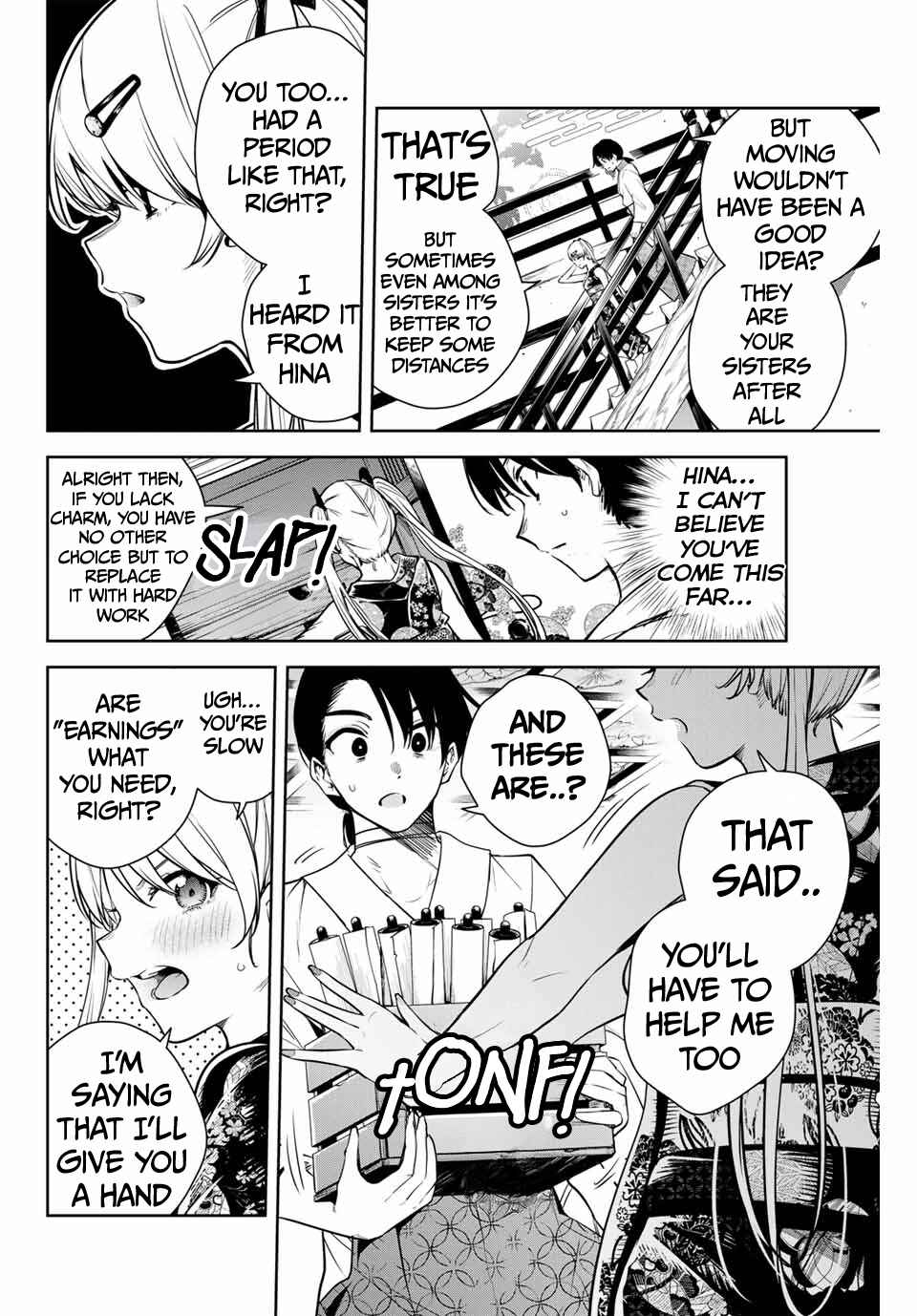 Page 17 Chapter 9 Sakigake no Hana Miko