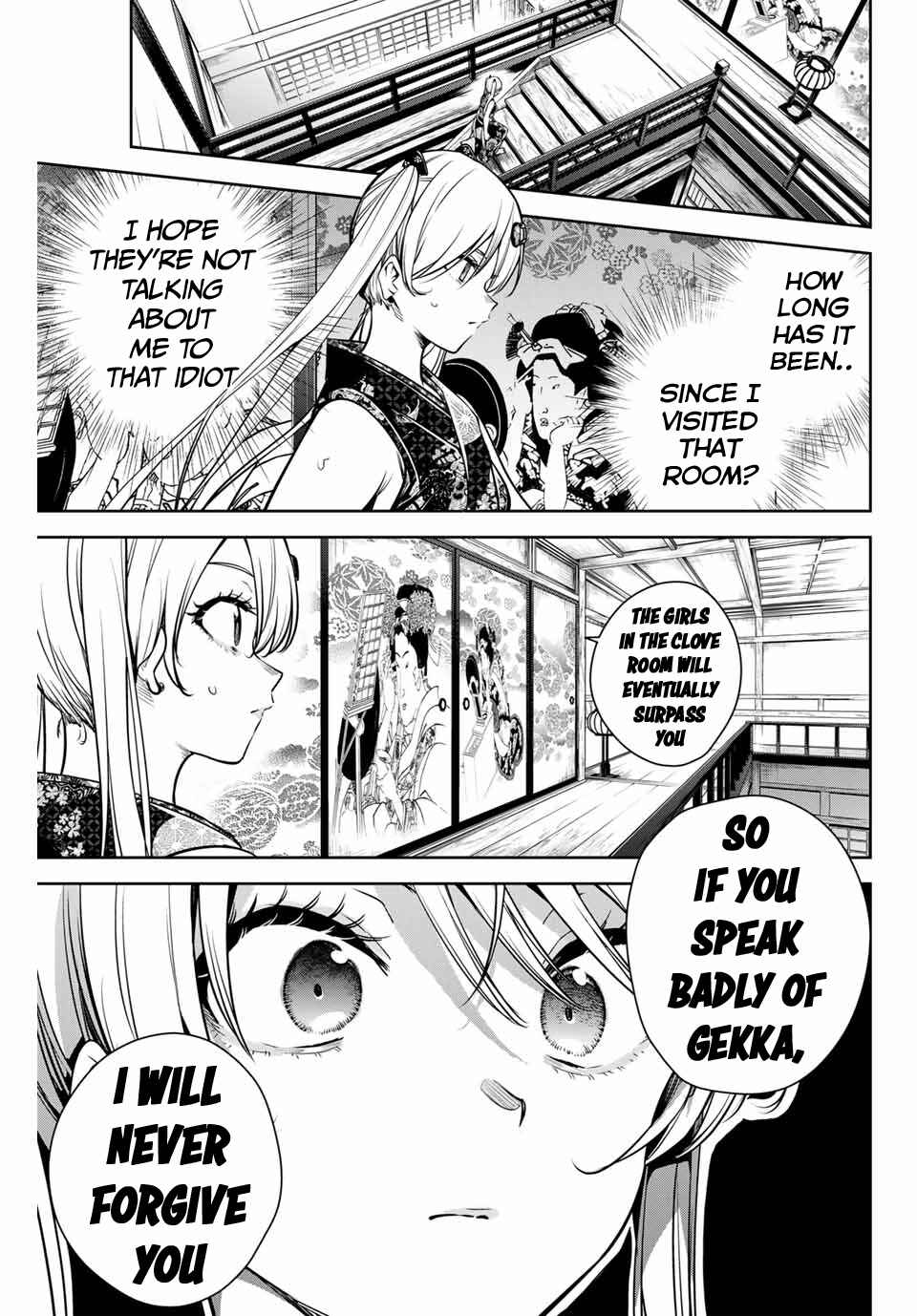 Page 2 Chapter 9 Sakigake no Hana Miko