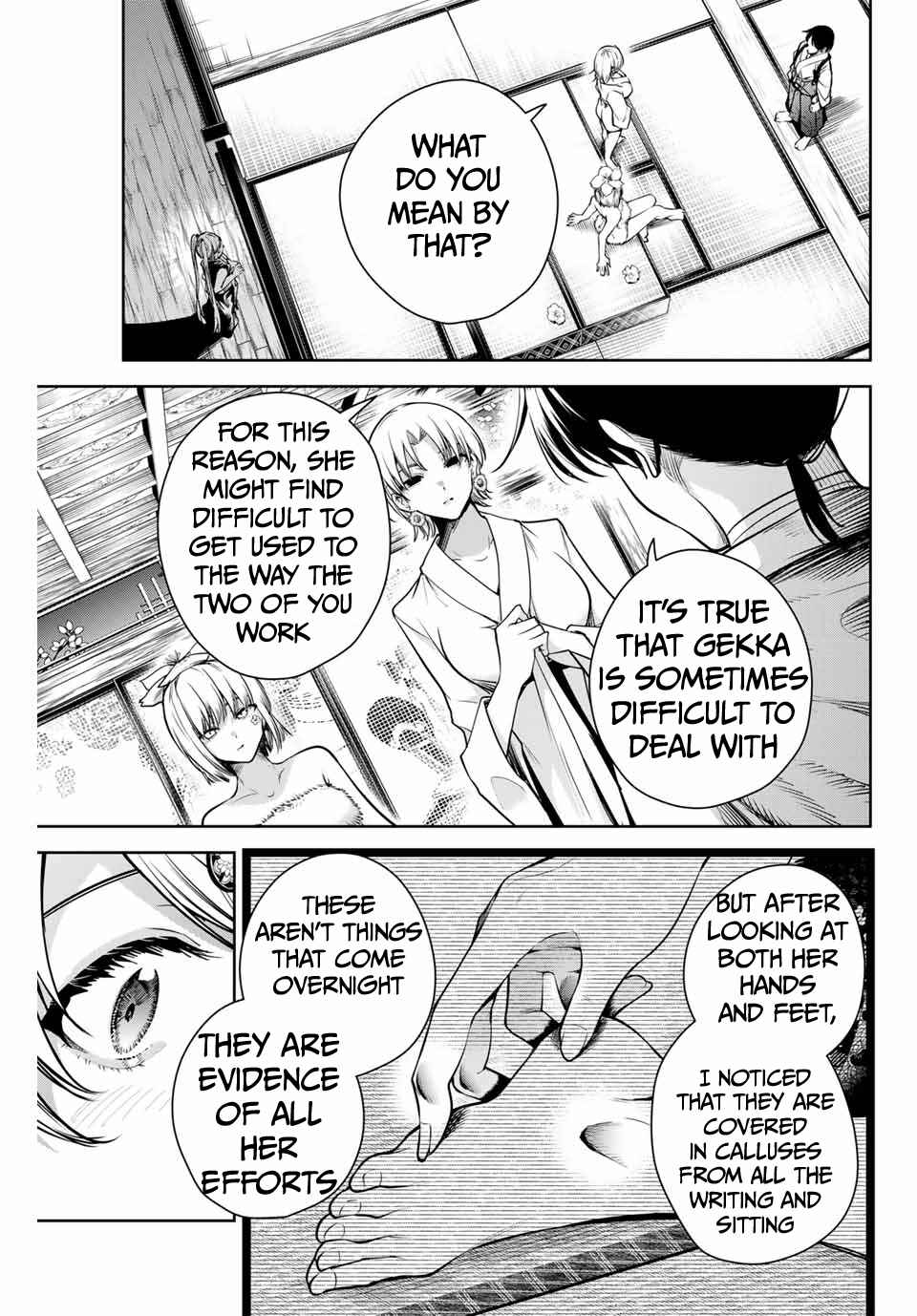 Page 4 Chapter 9 Sakigake no Hana Miko