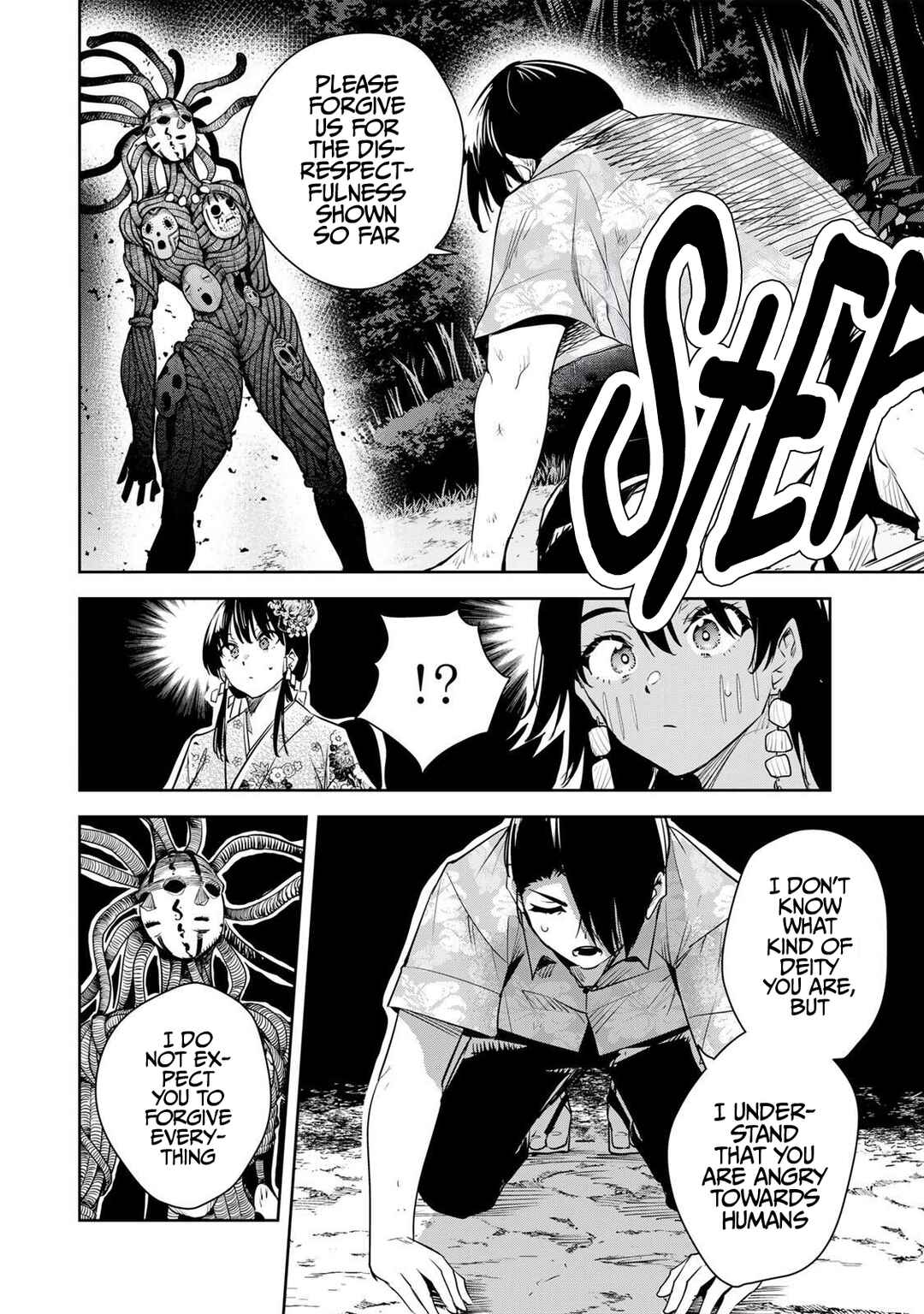 Page 13 Chapter 64 Sakigake no Hana Miko