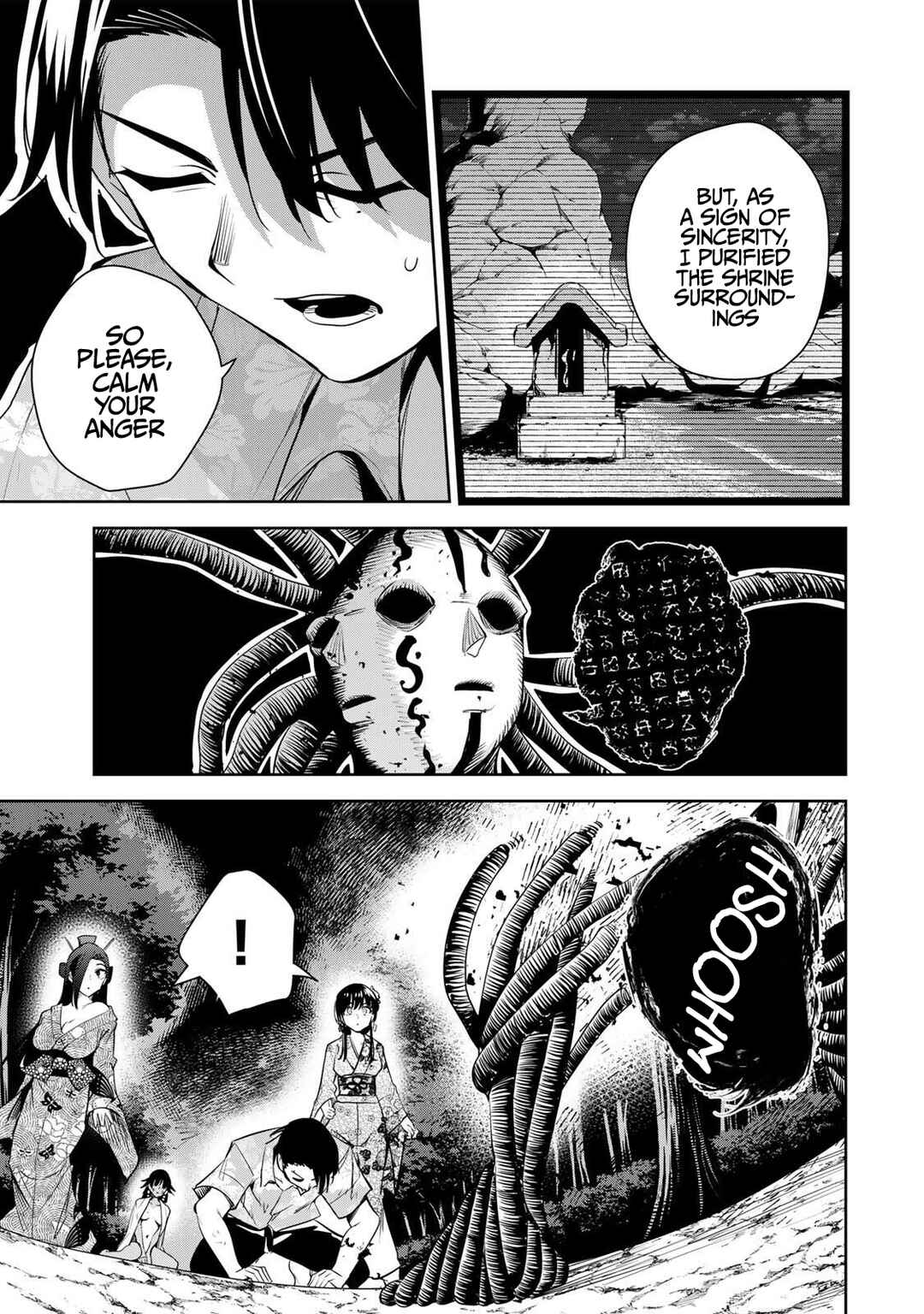 Page 14 Chapter 64 Sakigake no Hana Miko