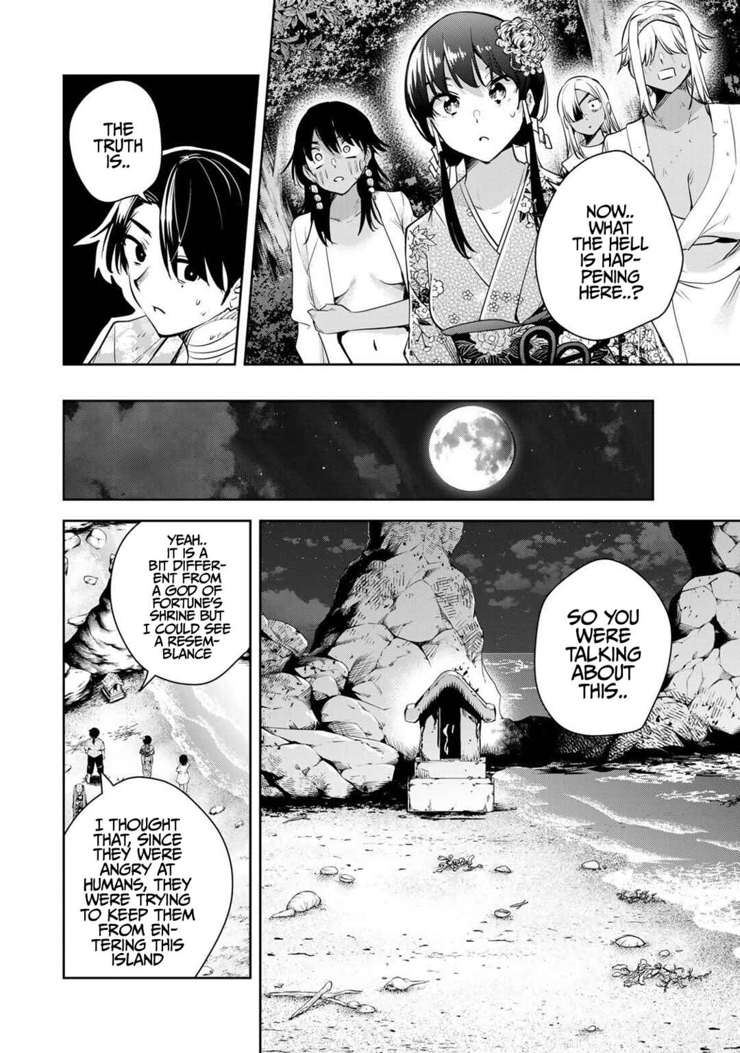 Page 15 Chapter 64 Sakigake no Hana Miko