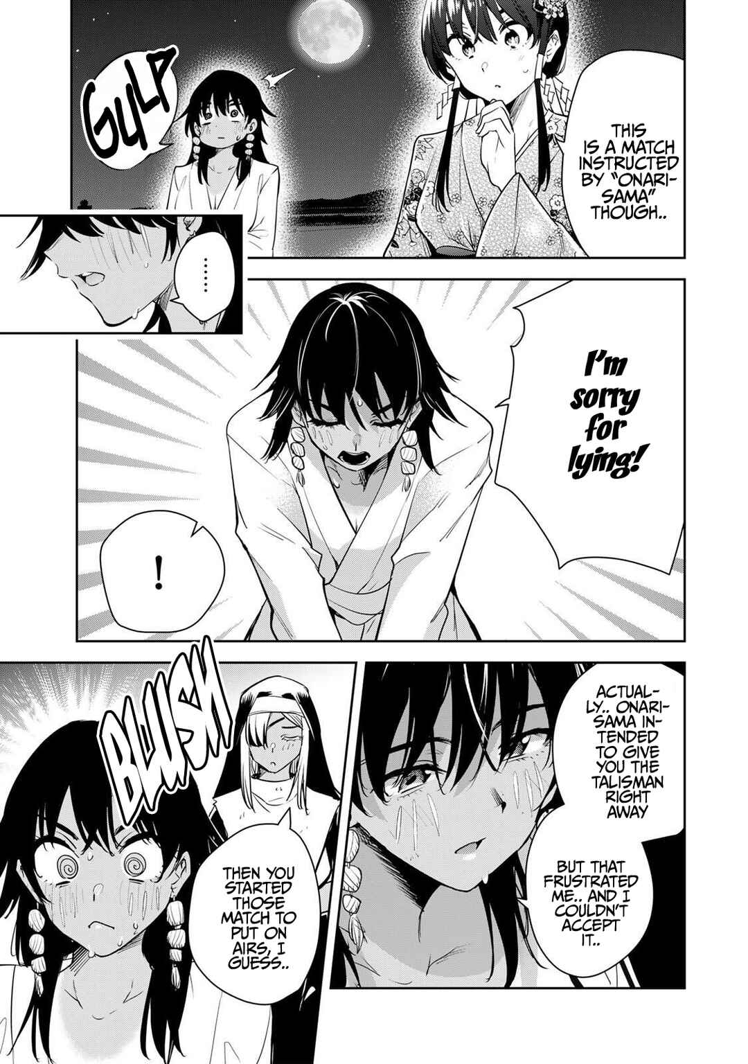Page 16 Chapter 64 Sakigake no Hana Miko
