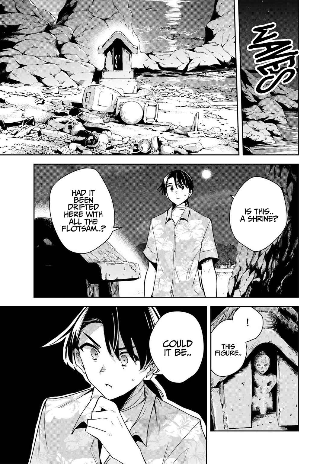 Page 2 Chapter 64 Sakigake no Hana Miko