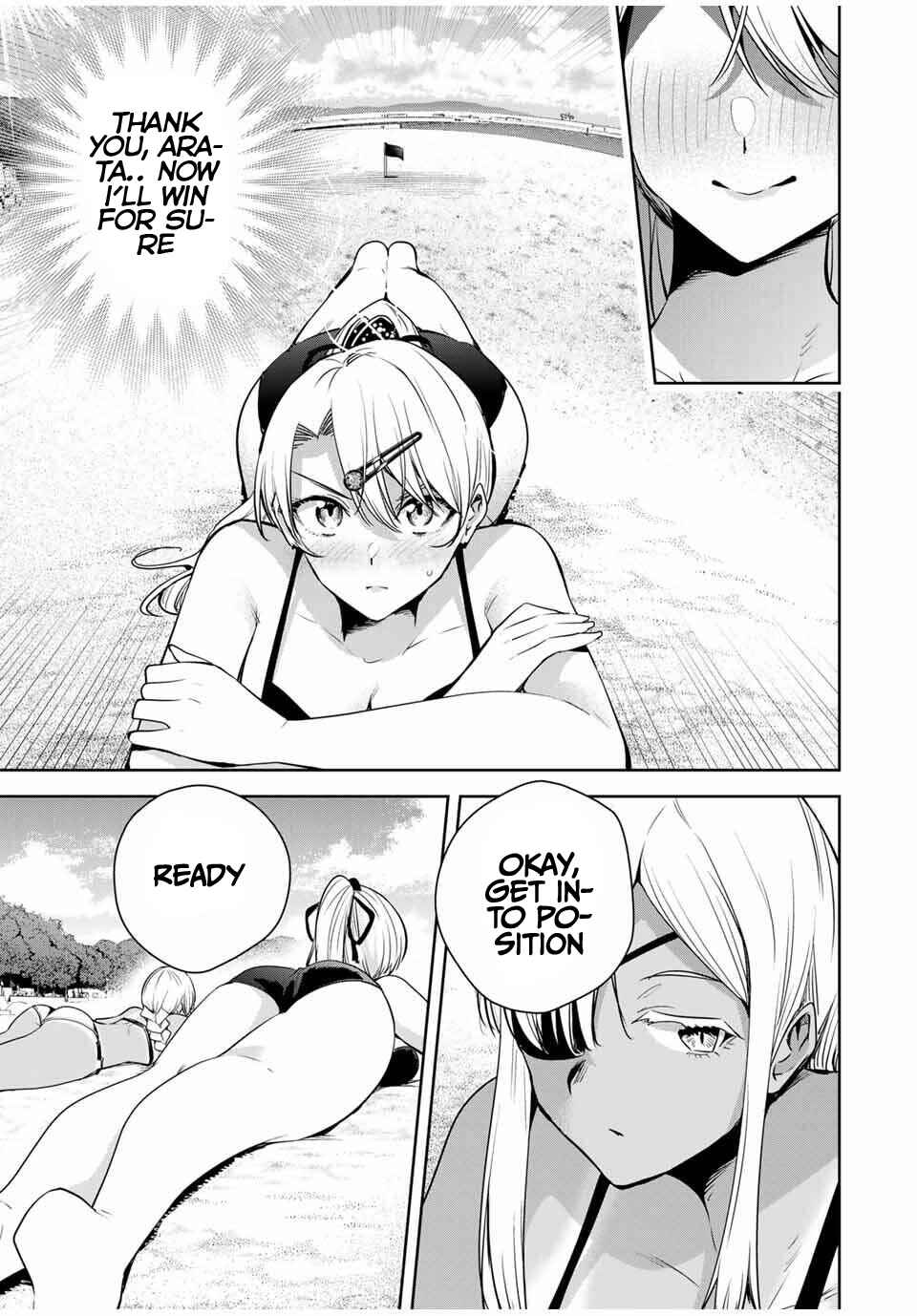 Page 12 Chapter 60 Sakigake no Hana Miko