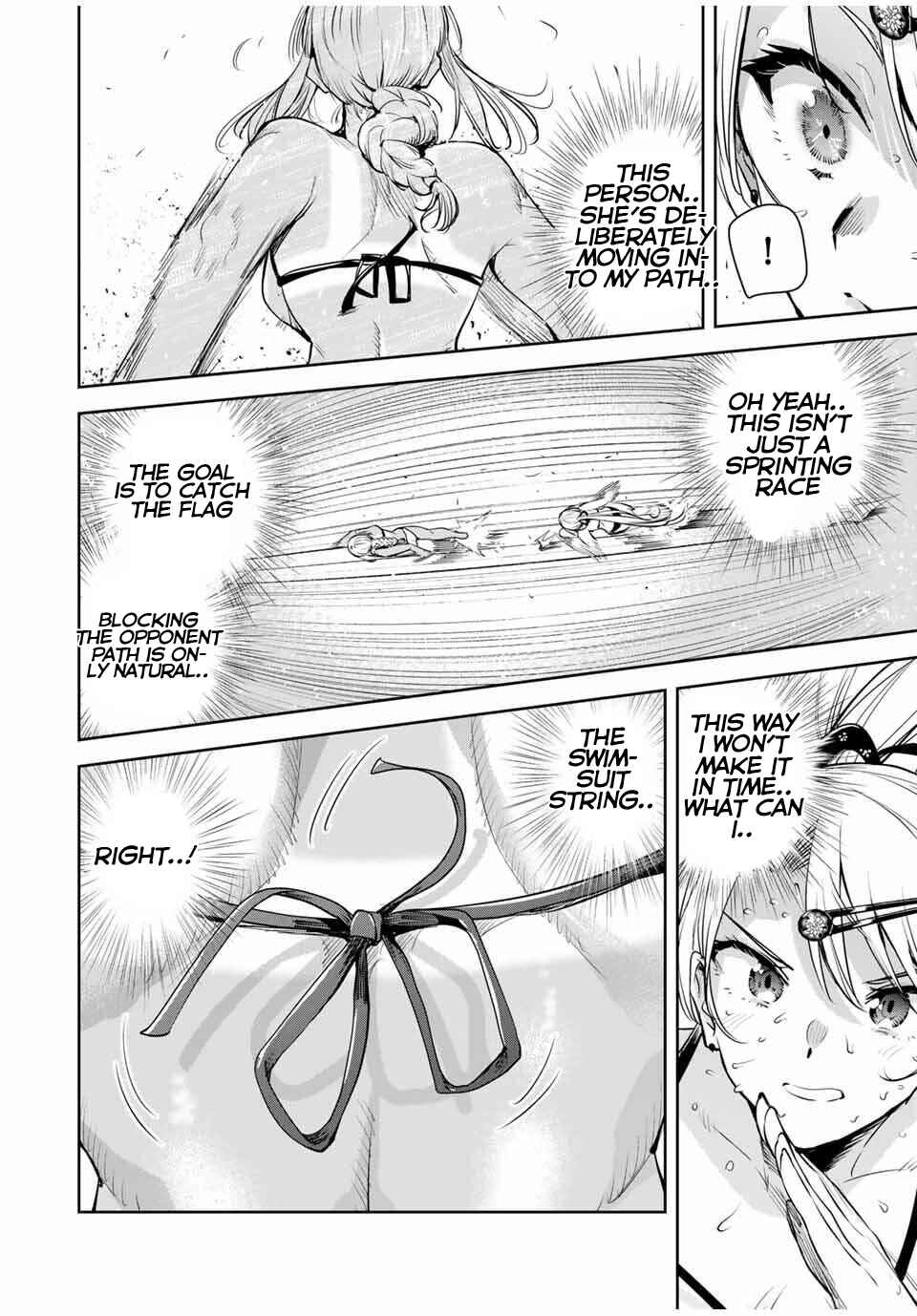 Page 15 Chapter 60 Sakigake no Hana Miko
