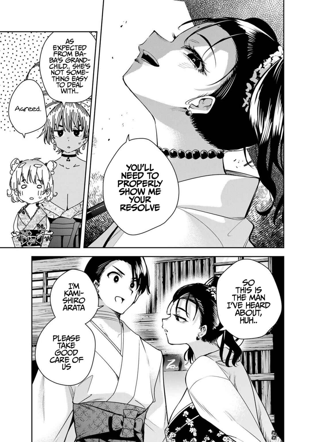 Page 12 Chapter 66 Sakigake no Hana Miko
