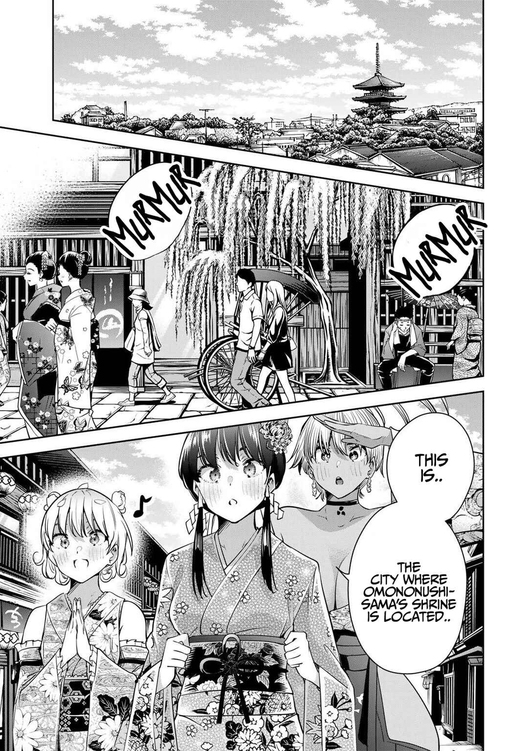 Page 2 Chapter 66 Sakigake no Hana Miko