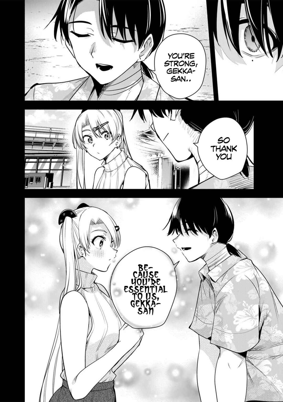 Page 7 Chapter 66 Sakigake no Hana Miko