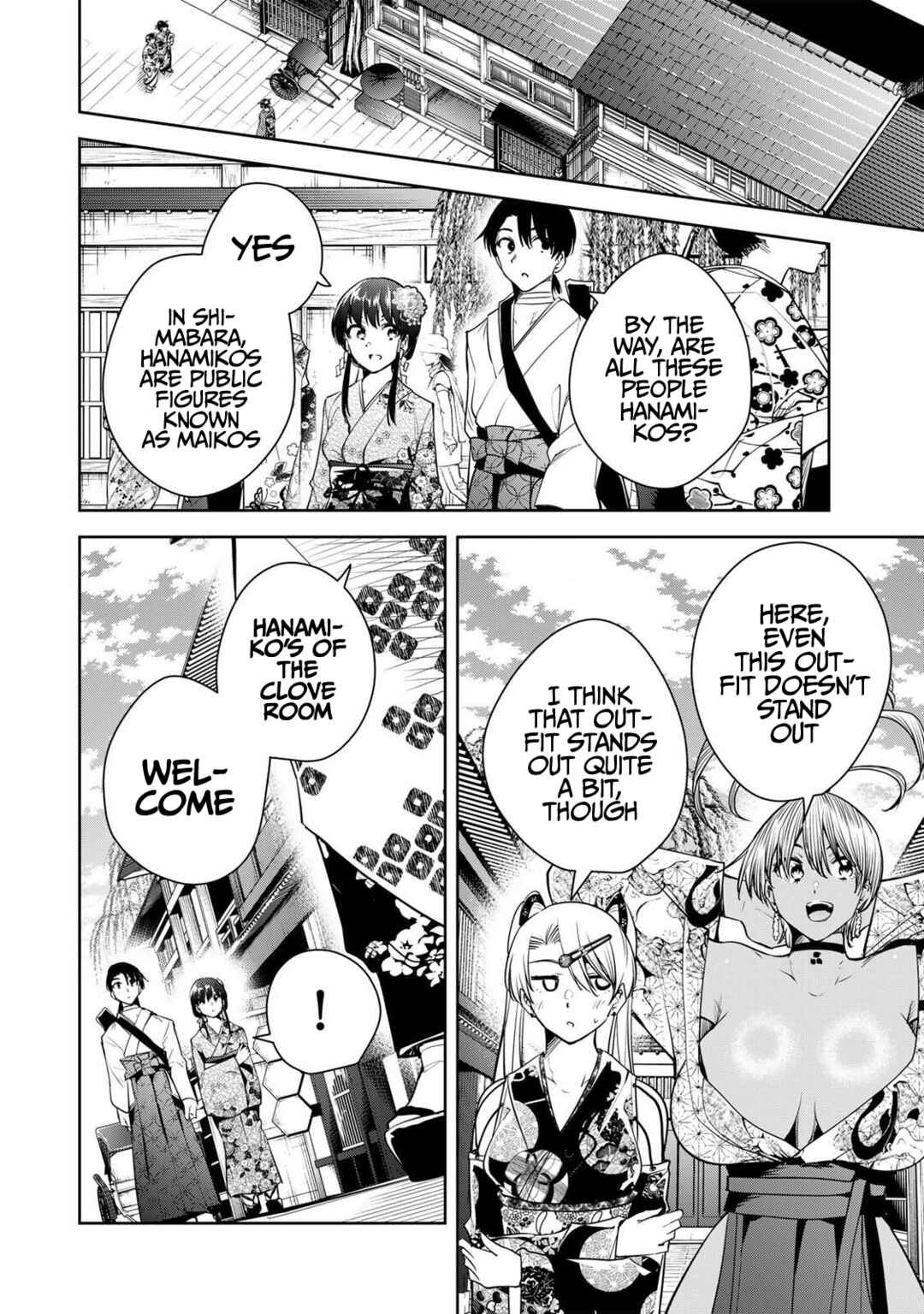 Page 9 Chapter 66 Sakigake no Hana Miko