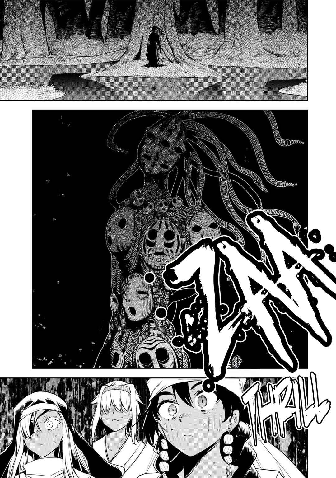 Page 10 Chapter 63 Sakigake no Hana Miko