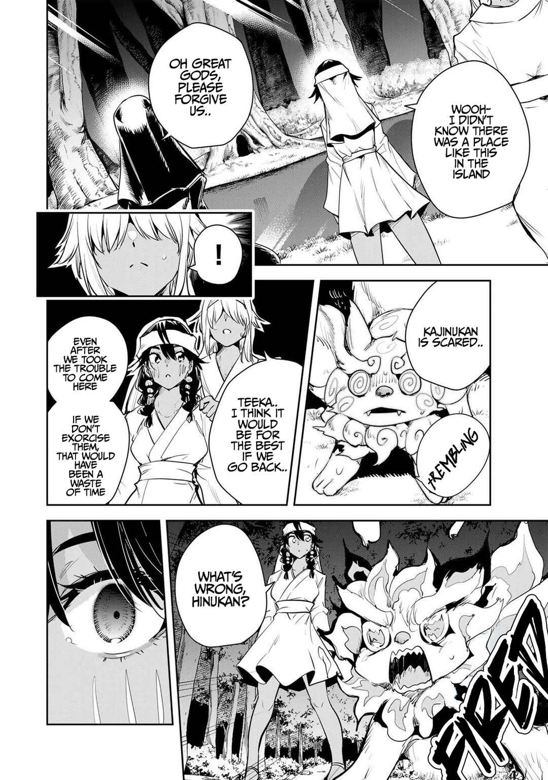 Page 9 Chapter 63 Sakigake no Hana Miko