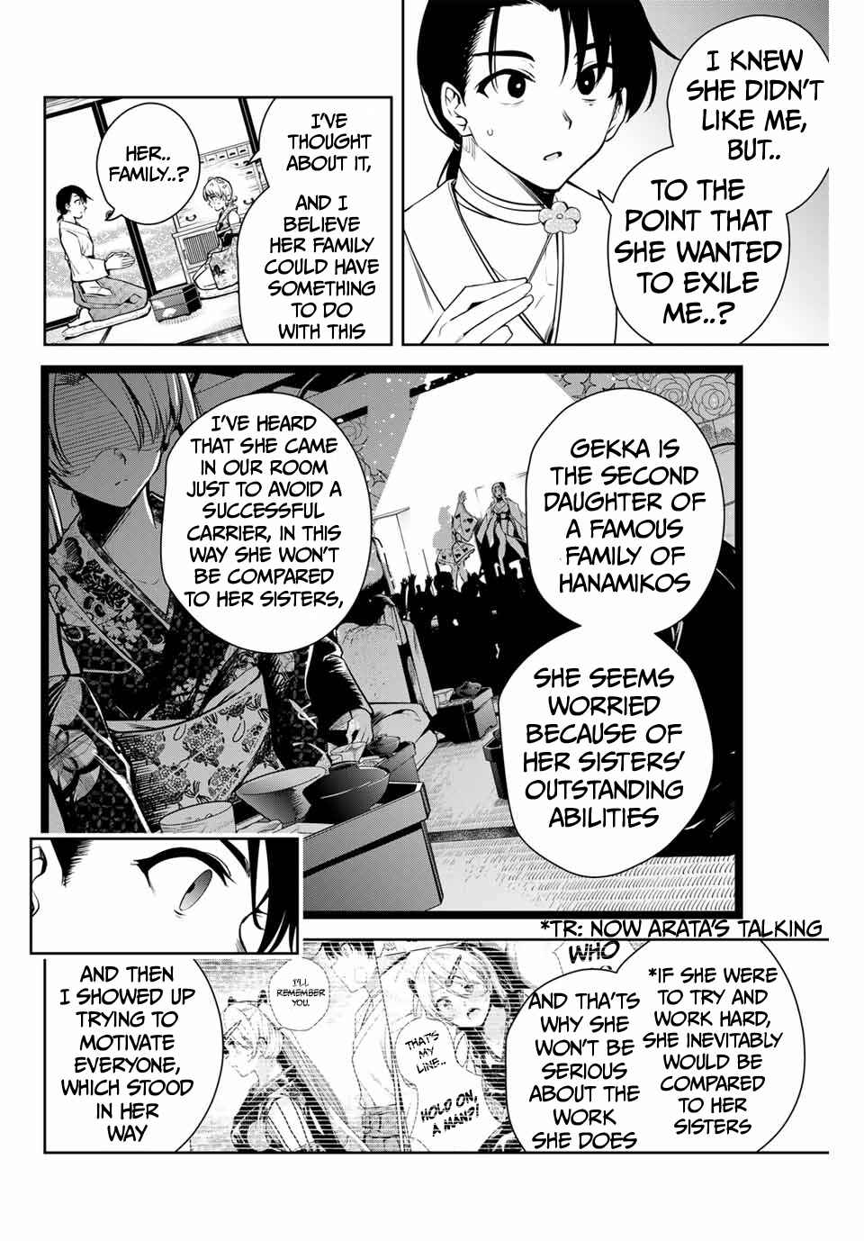 Page 15 Chapter 6 Sakigake no Hana Miko
