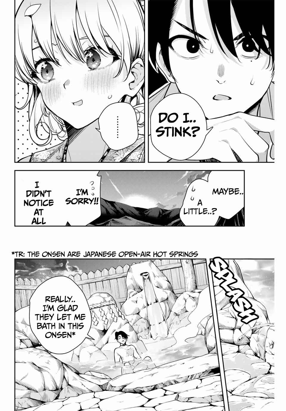 Page 17 Chapter 6 Sakigake no Hana Miko