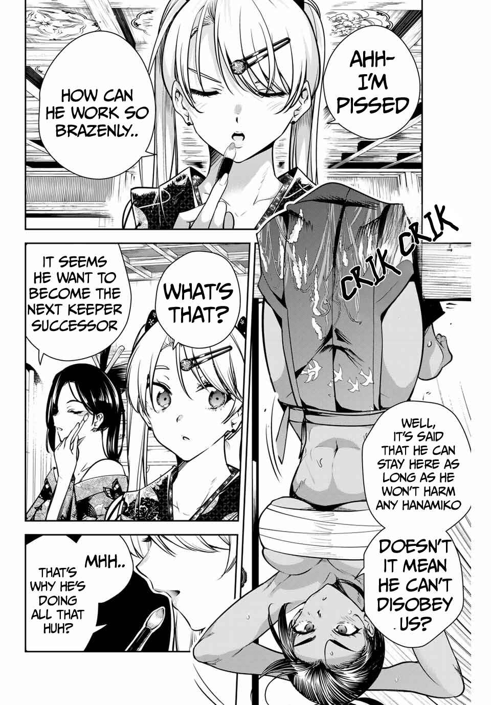 Page 5 Chapter 6 Sakigake no Hana Miko